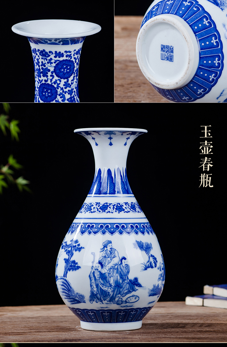 Antique vase of blue and white porcelain of jingdezhen ceramics lucky bamboo living room TV ark place, Chinese style household ornaments