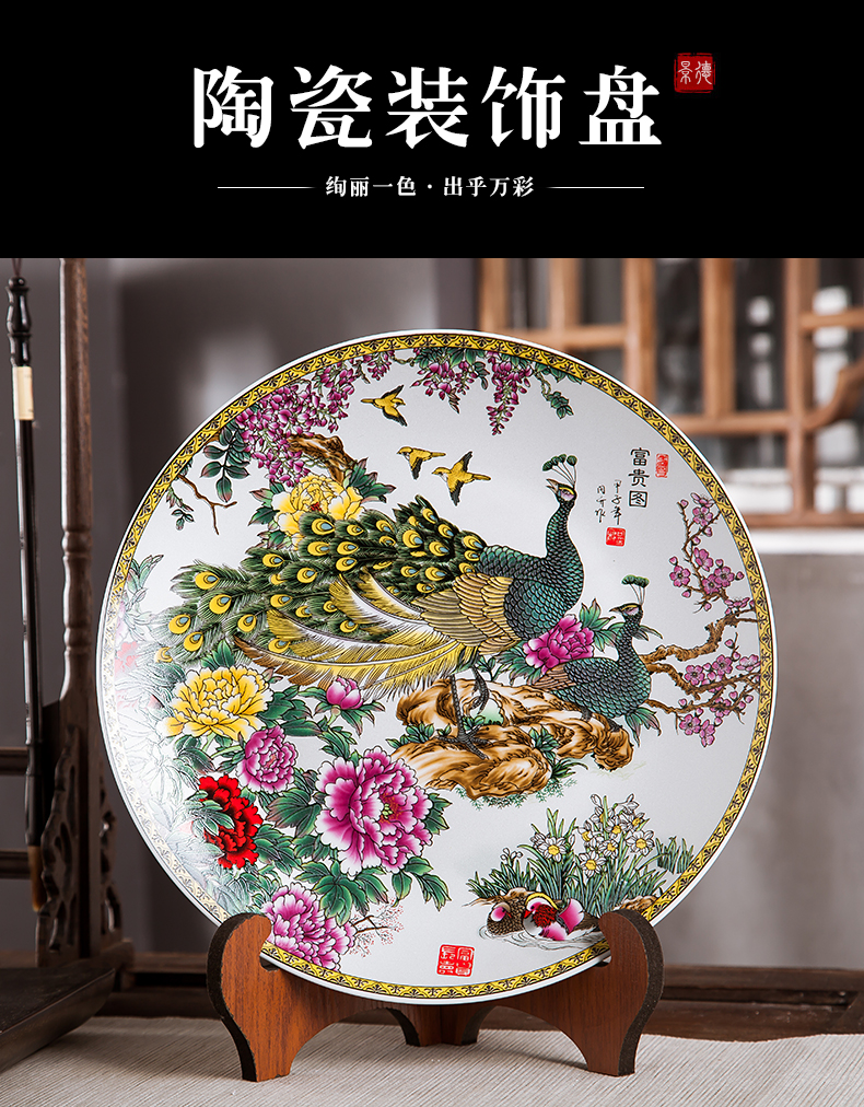 Jingdezhen ceramics European wealth figure decoration plate of ornamental dish hang dish by dish home furnishing articles study arts and crafts