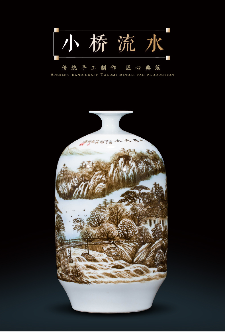 Jingdezhen ceramics landscape hand - made vases, flower arranging furnishing articles study of new Chinese style household act the role ofing is tasted sitting room porch