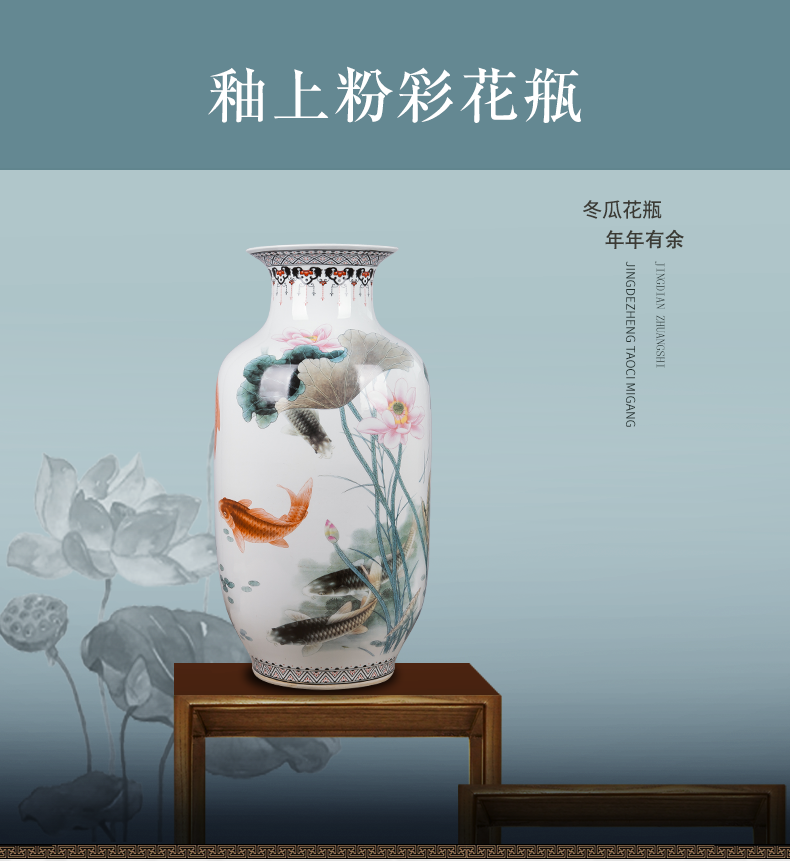 Jingdezhen ceramics from year to year more than 300 large vases, flower arranging, home sitting room adornment hotel furnishing articles