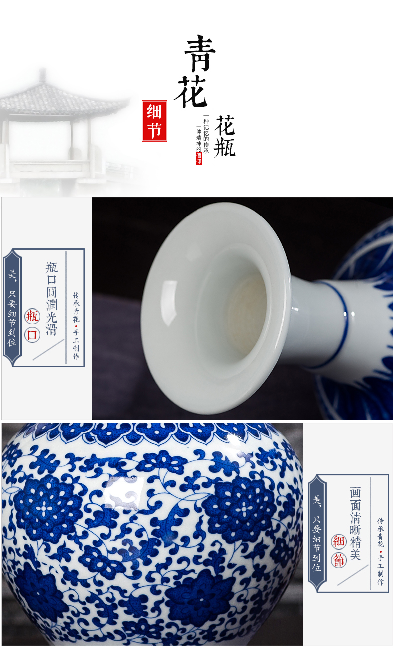 Jingdezhen ceramics antique blue and white porcelain vases, flower arranging new sitting room of Chinese style household decorations rich ancient frame furnishing articles