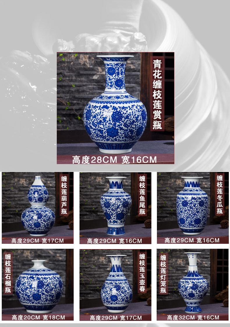 Jingdezhen ceramics antique blue and white porcelain vases, flower arranging new sitting room of Chinese style household decorations rich ancient frame furnishing articles