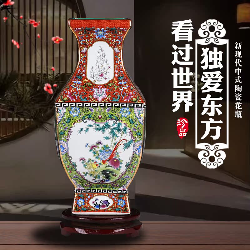 Jingdezhen ceramics archaize the qing qianlong sifang flower arranging dry enamel vase Chinese handicraft furnishing articles in the living room