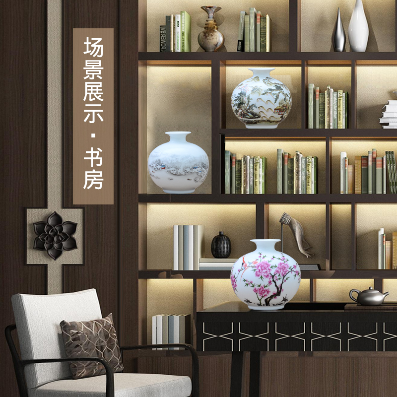 Jingdezhen ceramics vase furnishing articles sitting room flower arranging creative modern Chinese rich ancient frame pomegranate craft ornaments