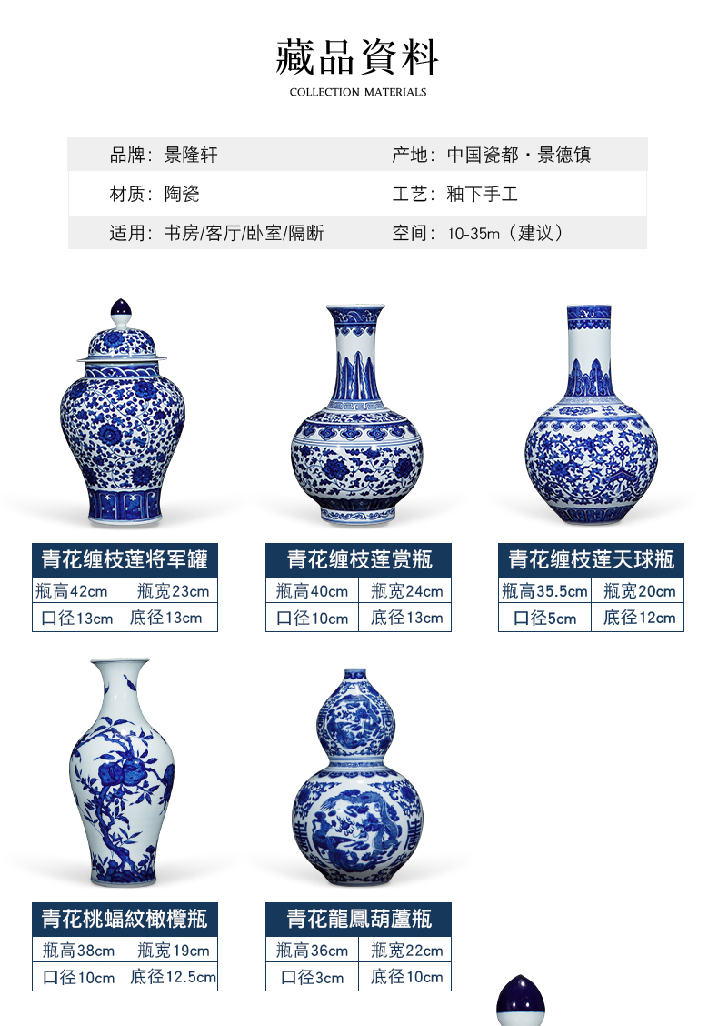 Blue and white porcelain of jingdezhen ceramics antique hand - made wine cabinet office sitting room adornment of Chinese style household furnishing articles