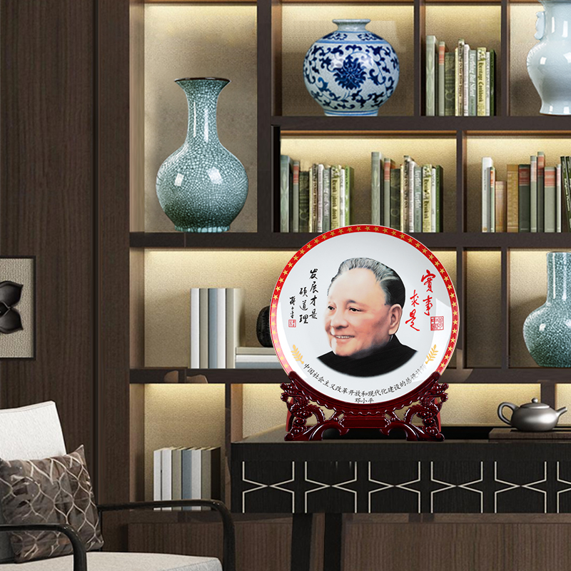 Jingdezhen ceramics deng xiaoping wine accessories like ornamental decoration hanging dish home sitting room office furnishing articles