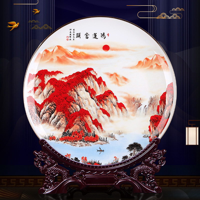 Jingdezhen Ceramics Hongyun head Chinese hanging plate decorative plate sitting plate wine cabinet porch home living room ornaments