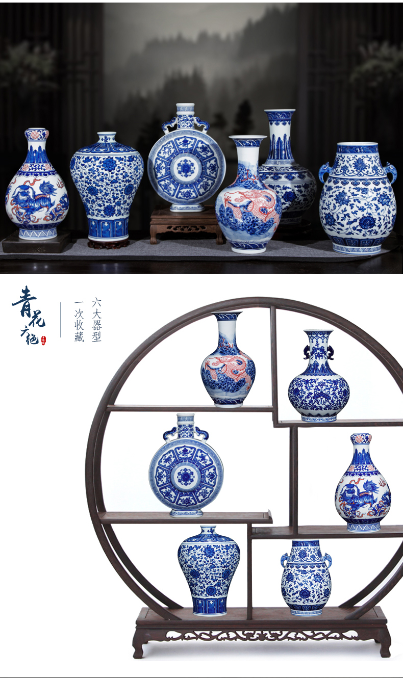 Jingdezhen blue and white porcelain antique ceramics from the qing qianlong hand - made flower arrangement sitting room adornment of Chinese style household furnishing articles