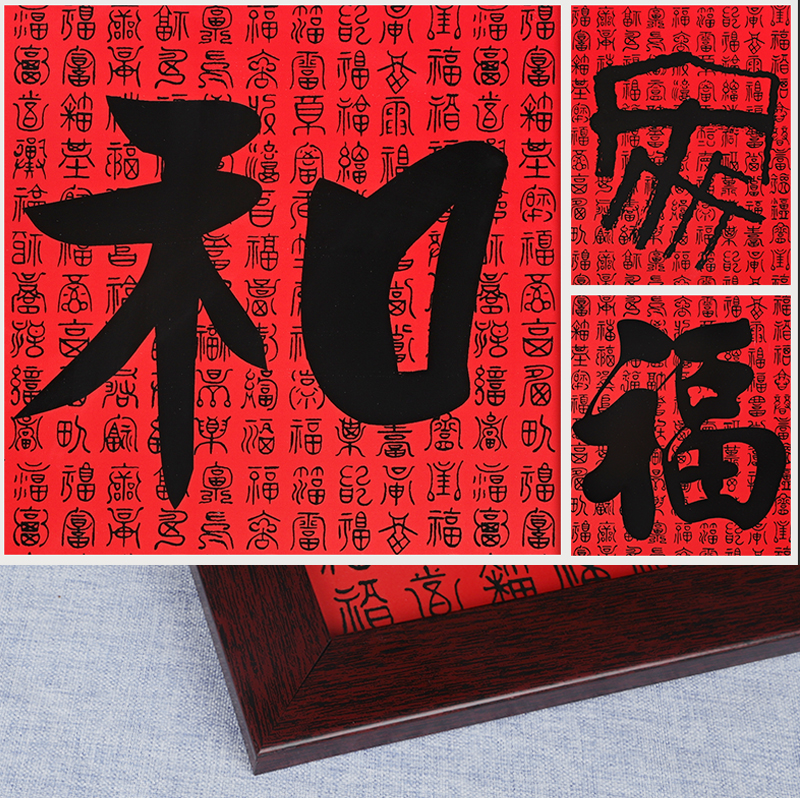 Jingdezhen ceramic crystal porcelain painting the background of the new Chinese style household wall of corridor porch light painting and decoration decoration painting porcelain plate