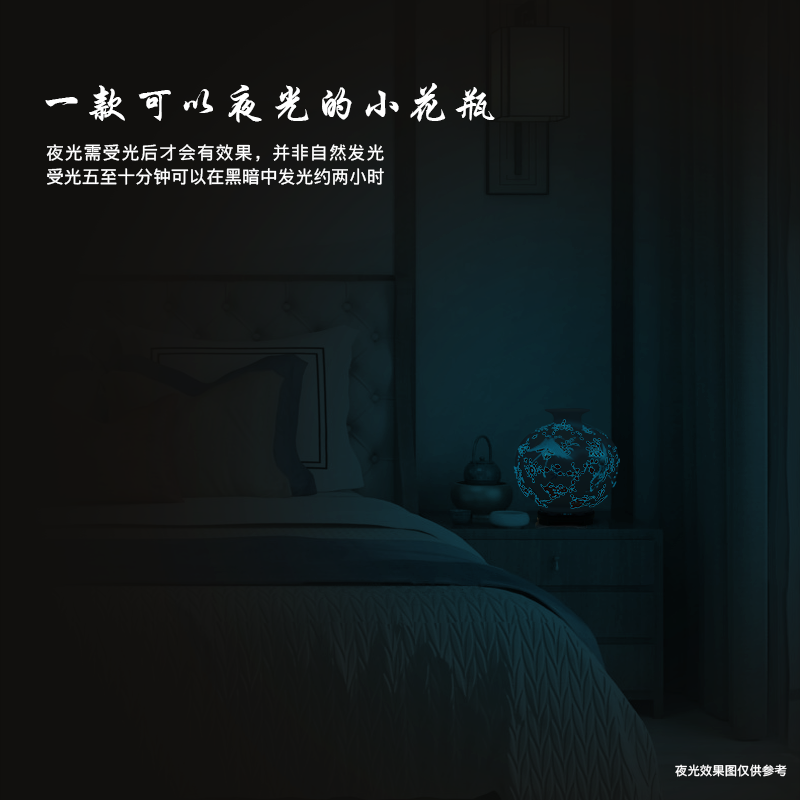 The Vase of jingdezhen ceramics glaze color ideas on frosted luminous porcelain home flower arrangement sitting room adornment is placed