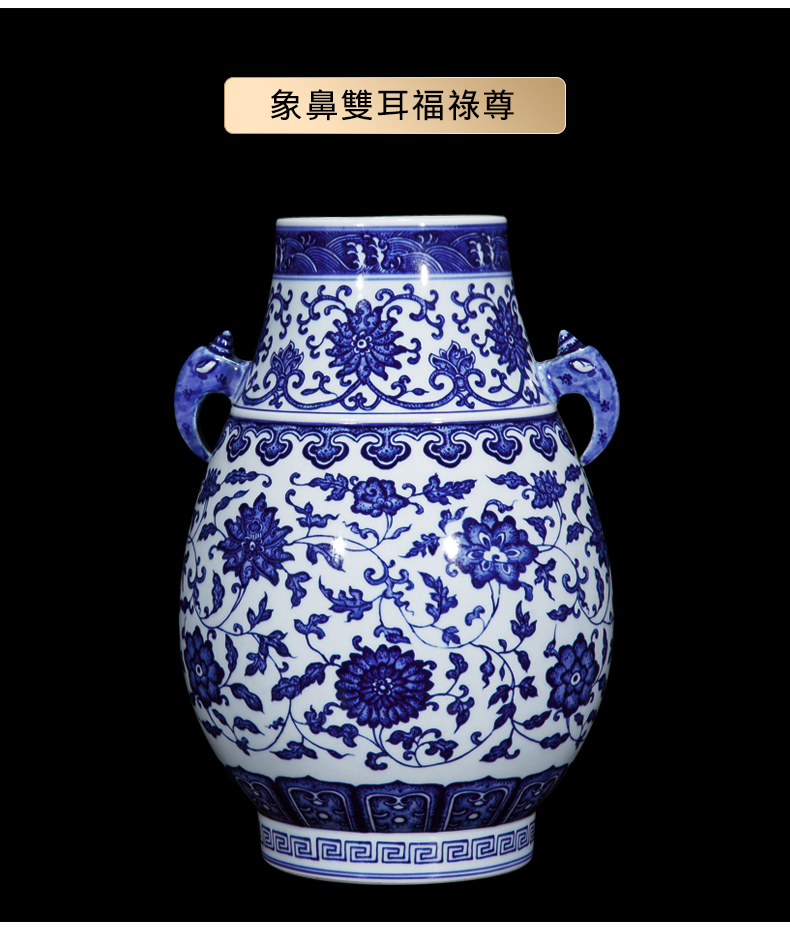 Jingdezhen blue and white porcelain antique ceramics from the qing qianlong hand - made flower arrangement sitting room adornment of Chinese style household furnishing articles