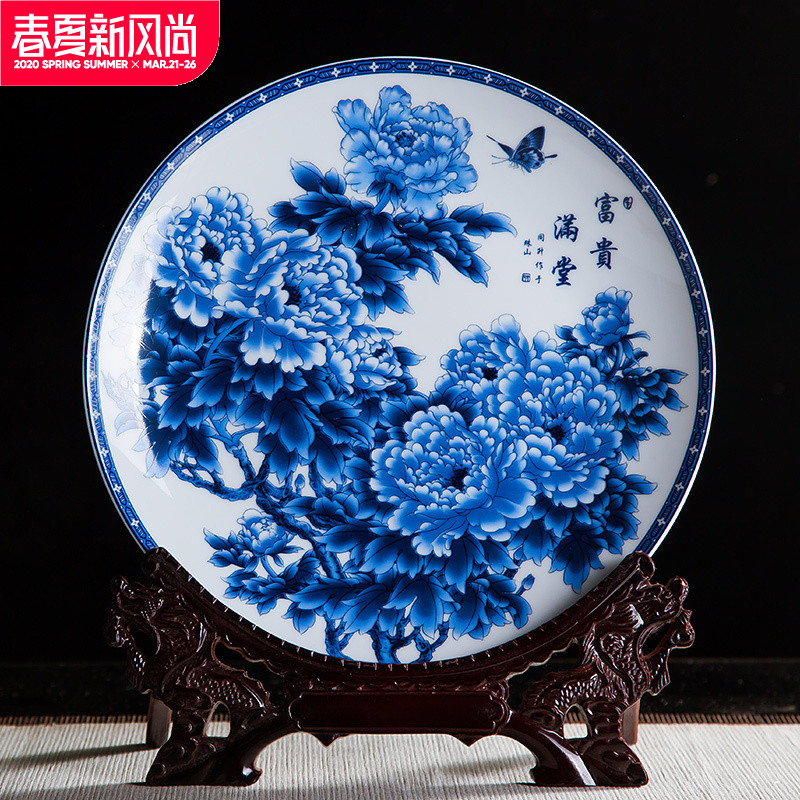 Jingdezhen ceramics Chinese blue and white peony decorative hanging dish sit home wine rich ancient frame handicraft furnishing articles