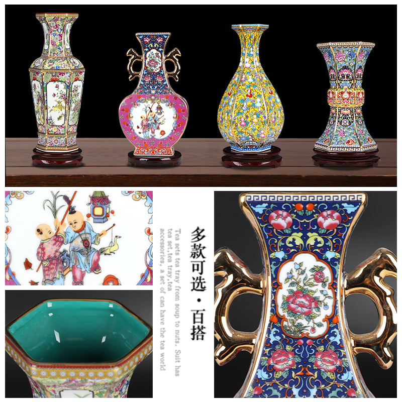 Jingdezhen enamel made pottery porcelain floret bottle of flower arranging Chinese archaize sitting room adornment home furnishing articles TV ark