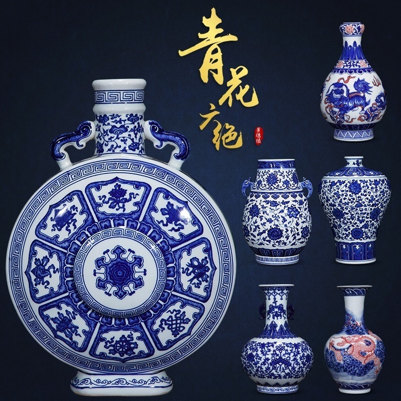 Jingdezhen blue and white porcelain antique ceramics from the qing qianlong hand - made flower arrangement sitting room adornment of Chinese style household furnishing articles