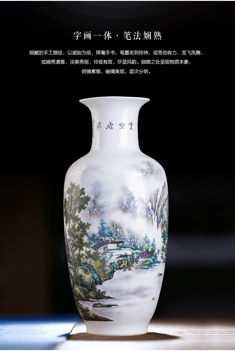 Chinese landscape painting large vases, flower arrangement of jingdezhen ceramics home sitting room porch study adornment furnishing articles