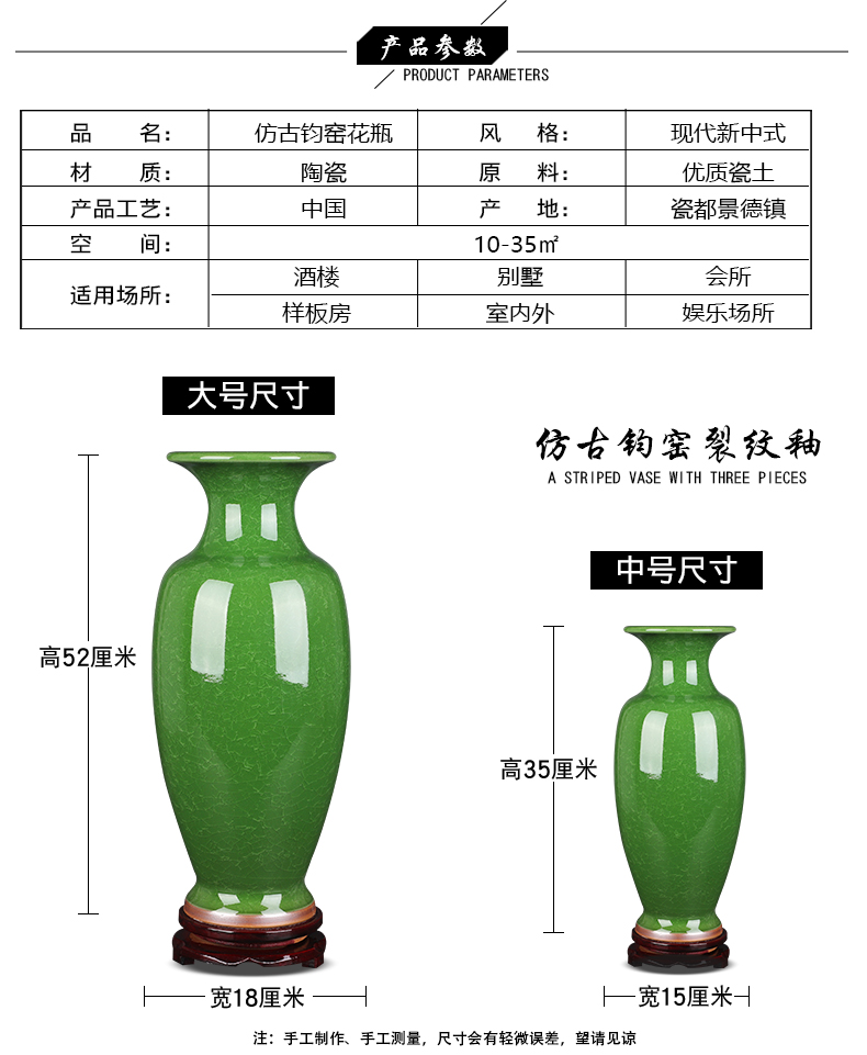 冰裂_05.jpg