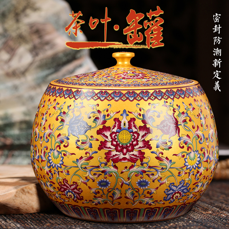 Restoring ancient ways around branch lotus pu - erh tea cake tea pot seal tank put the seventh, peulthai the tea POTS of large tea urn archaize porcelain jar