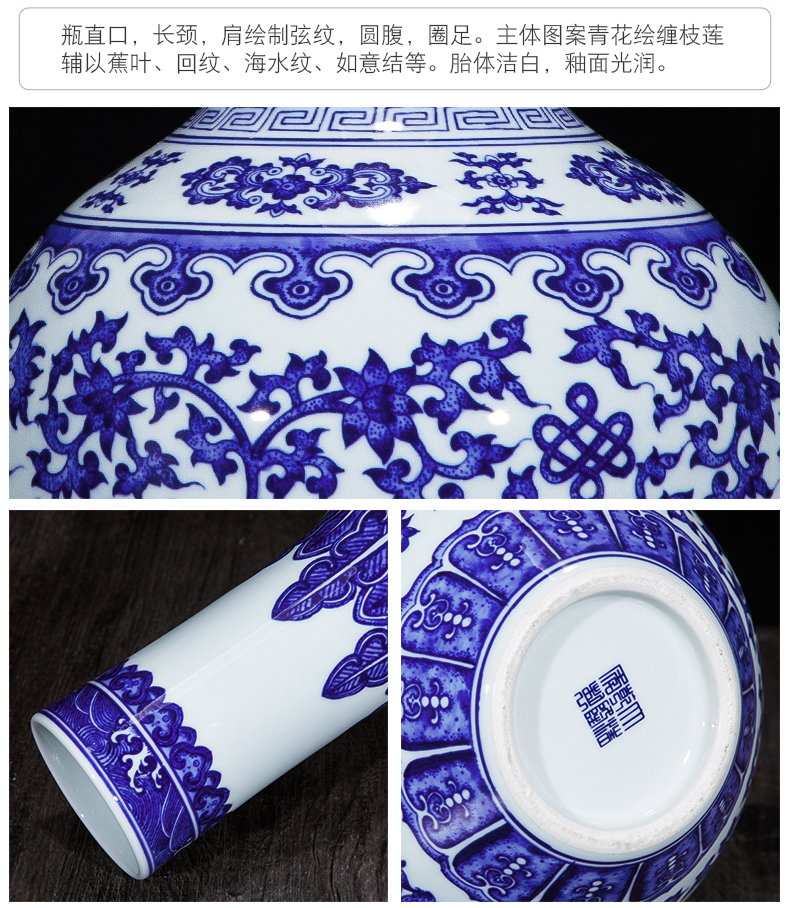 Blue and white porcelain of jingdezhen ceramics antique hand - made wine cabinet office sitting room adornment of Chinese style household furnishing articles