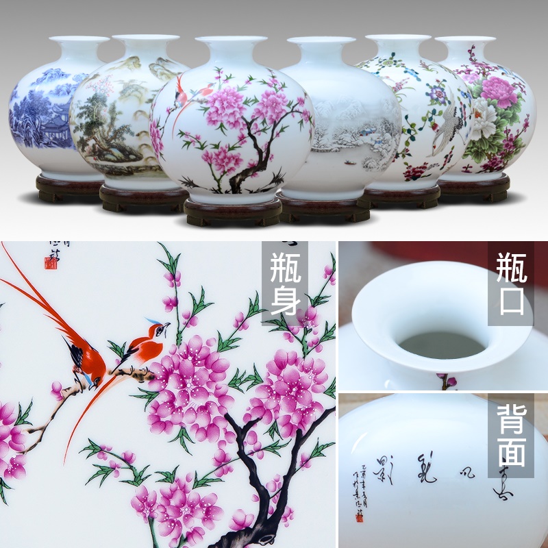 Jingdezhen ceramics vase furnishing articles sitting room flower arranging creative modern Chinese rich ancient frame pomegranate craft ornaments