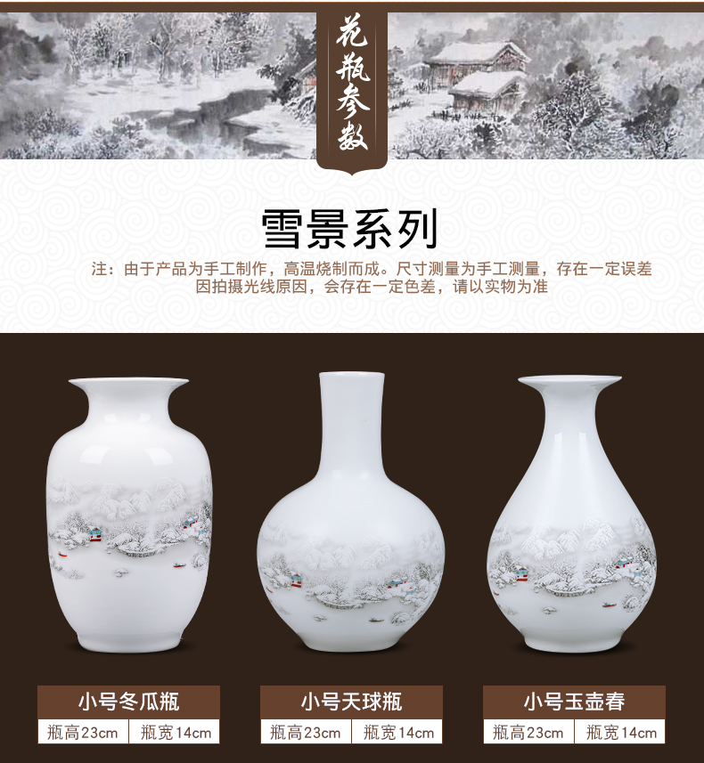 Jingdezhen ceramics floret bottle home furnishing articles dried flower arranging flowers, Chinese style living room TV cabinet handicraft