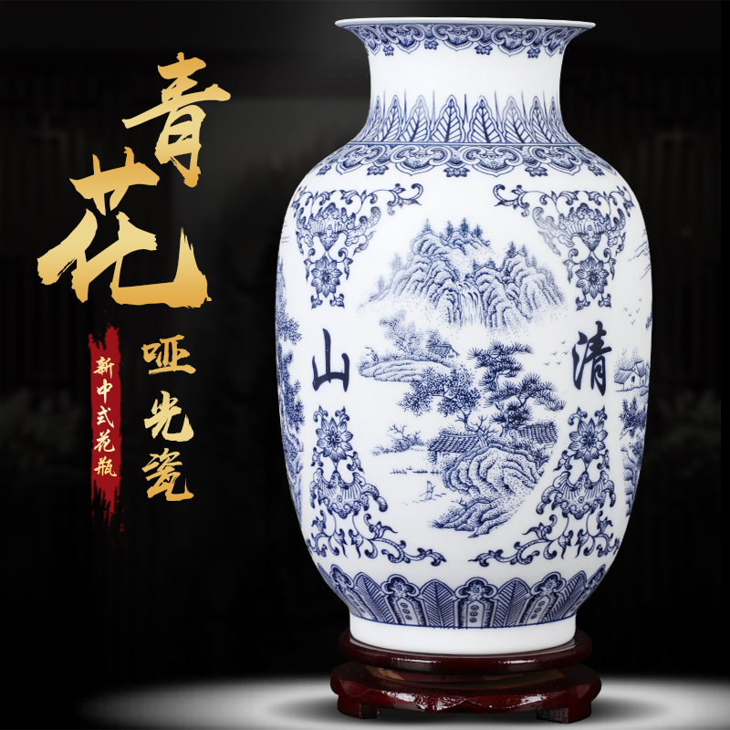 Jingdezhen ceramic dumb light blue and white porcelain vase living room rich ancient frame furnishing articles flower arranging big porcelain decoration