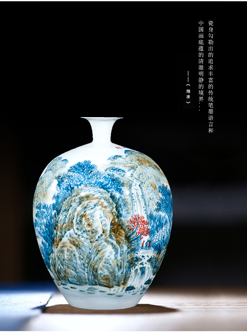 Jingdezhen ceramics celebrity hand - made the master of landscape painting large vases, home furnishing articles villa living room office