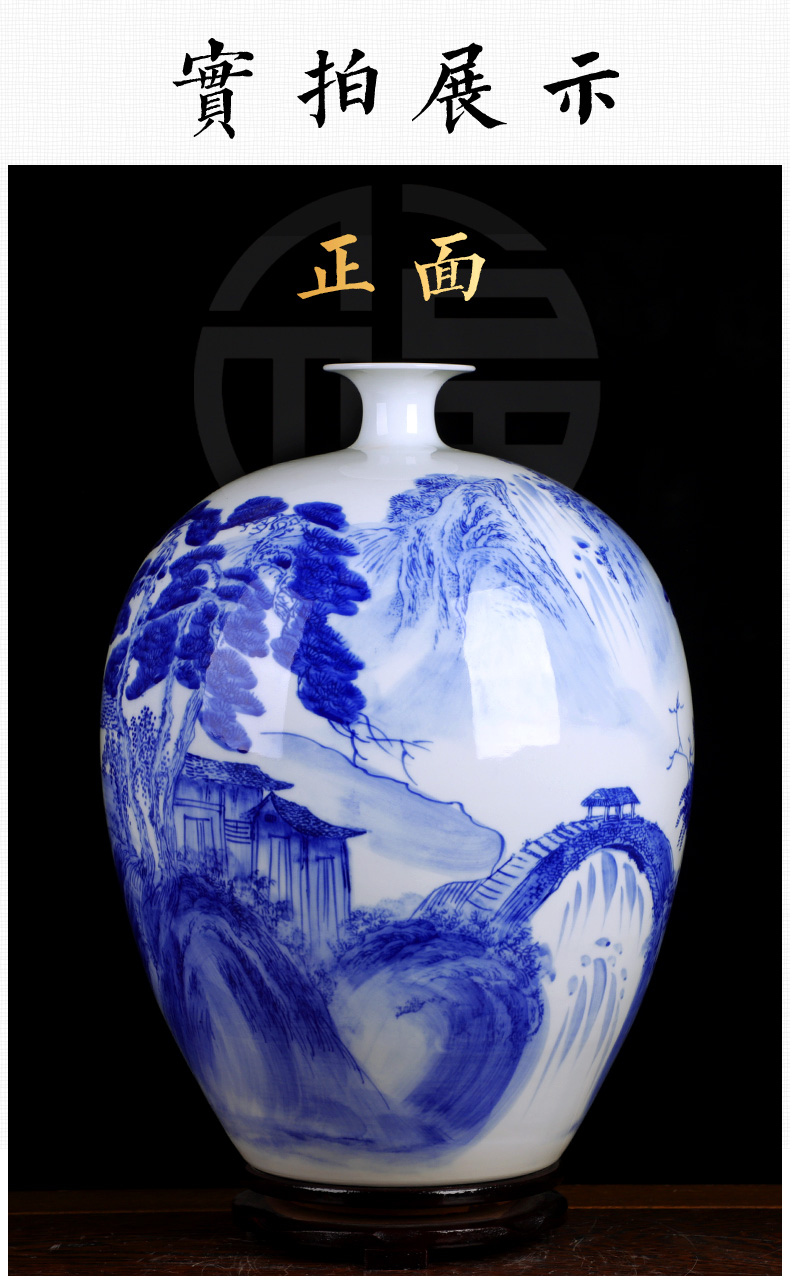 松鹤延年_14.jpg