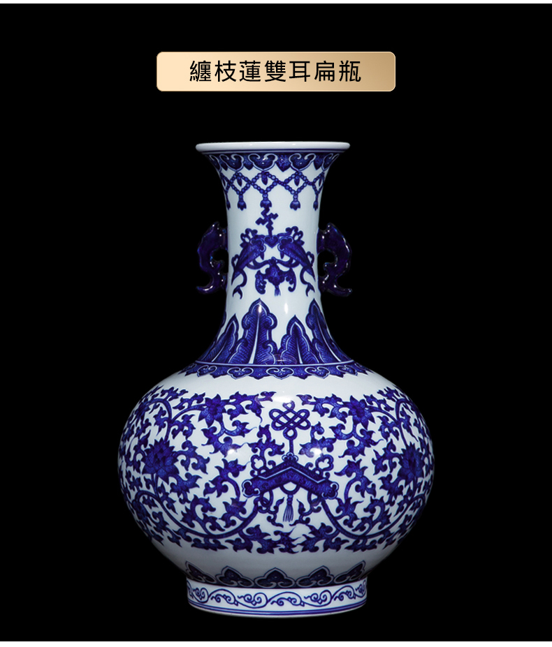 Jingdezhen blue and white porcelain antique ceramics from the qing qianlong hand - made flower arrangement sitting room adornment of Chinese style household furnishing articles