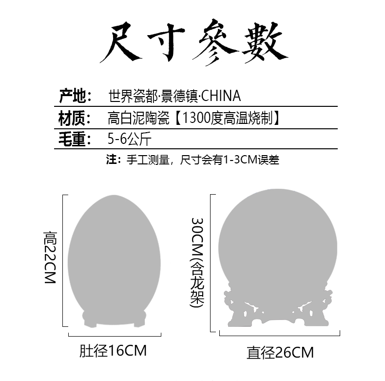 详情1_09.jpg
