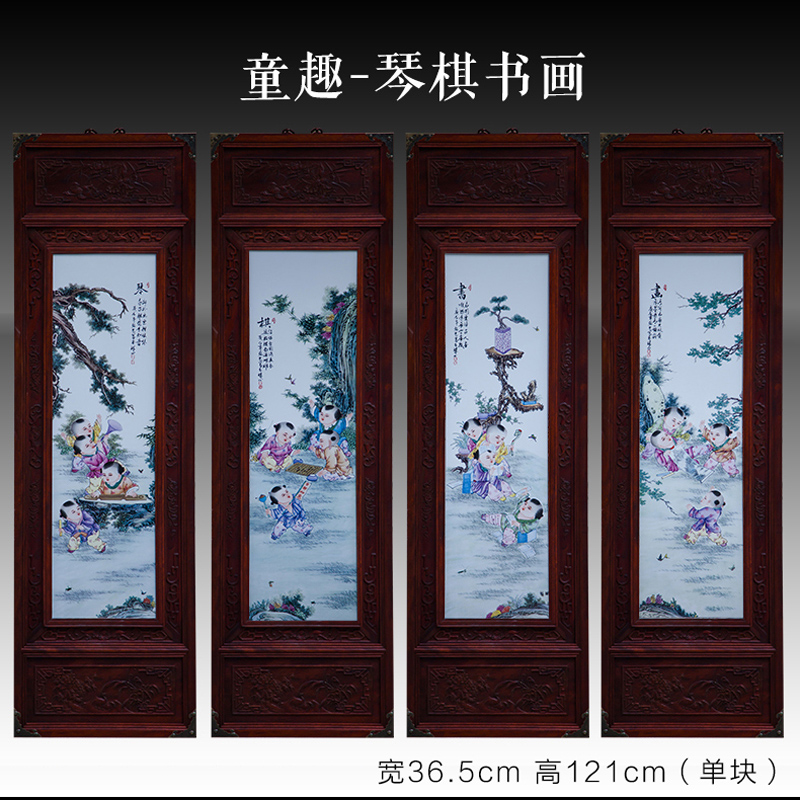 Jingdezhen ceramic and porcelain plate painting the mural wall act the role ofing sitting room hangs a picture on the glaze color antique carved decorative furnishing articles