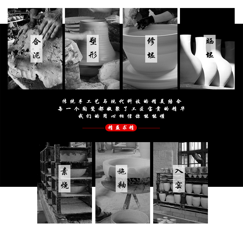 冰裂_04.jpg