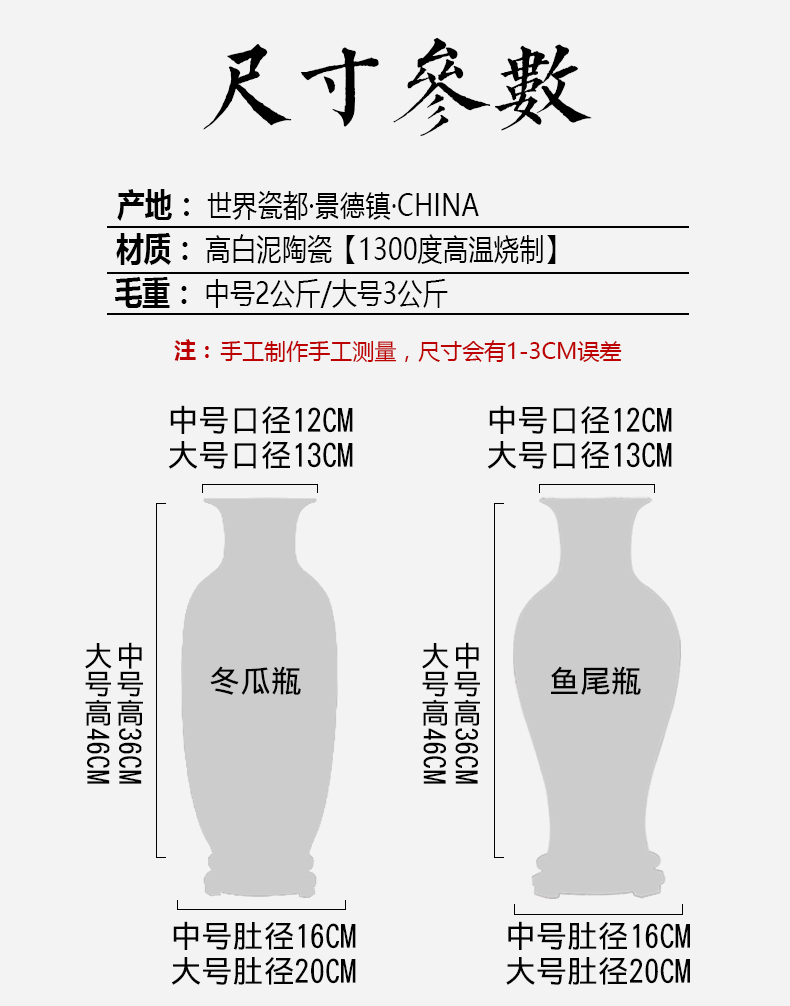 细节_01.jpg