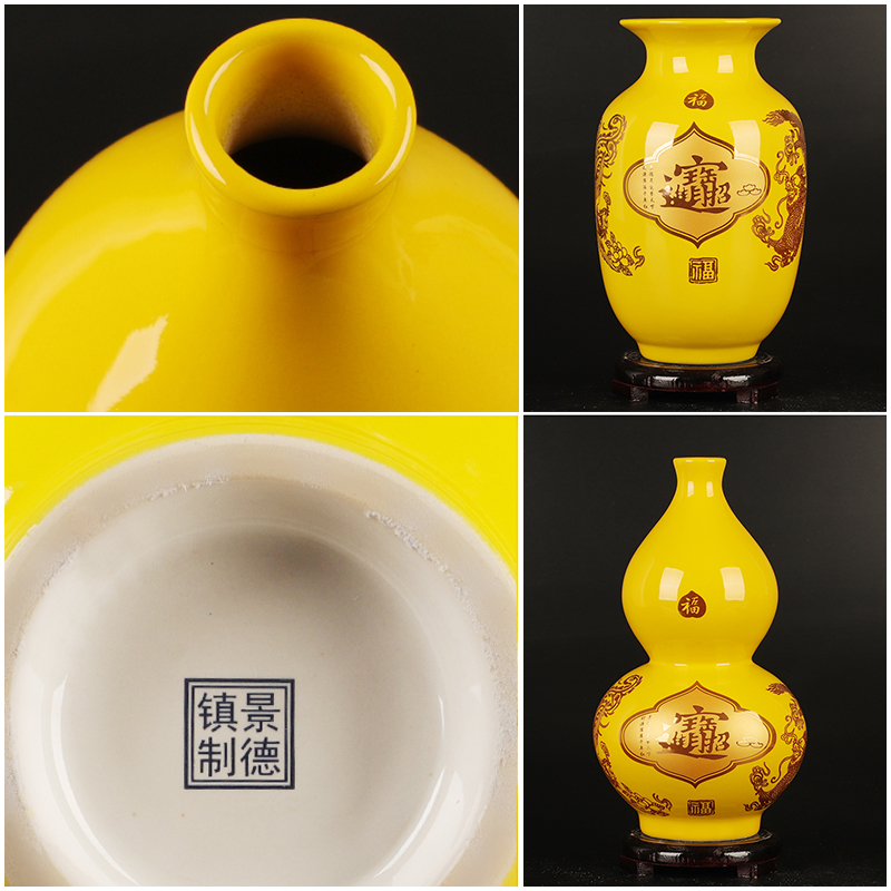 Jingdezhen ceramics yellow floret bottle of flower arranging furnishing articles of Chinese style living room TV cabinet household decorations arts and crafts