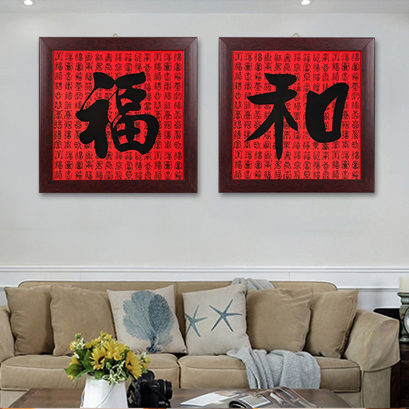 Jingdezhen ceramic crystal porcelain painting the background of the new Chinese style household wall of corridor porch light painting and decoration decoration painting porcelain plate