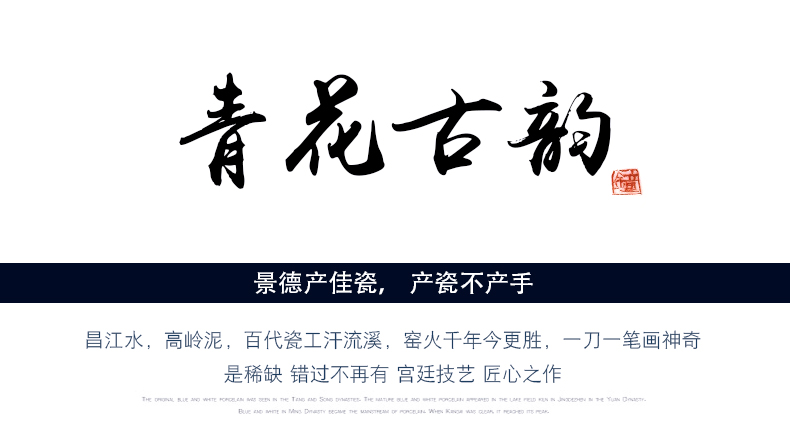 详情鱼尾瓶_01.jpg