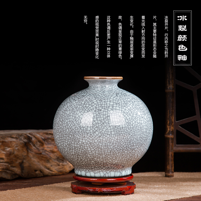 Jingdezhen ceramics vase antique wine accessories up crack sitting room office furnishing articles household act the role ofing is tasted