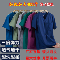 Stretch large size hand washing clothes for womens oral pet hospital plus fattening and quick drying surgical clothes for nurses and doctors hand washing clothes