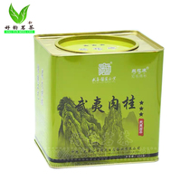 Guosheng Yifa Wuyi Cinnamon 500g bulk affordable canned Samsung Cinnamon carbon roasted Wuyi Rock Tea