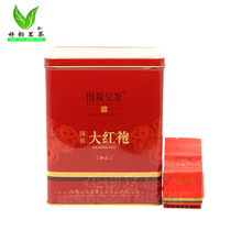 Guosheng Yifa Guoxi Dahongpao 500g small bubble fragrant orchid bottom first-class Wuyi Rock Tea