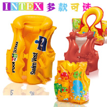 Pump INTEX children inflatable swimming vest baby Water Baby 3-6 years old 58660 59661