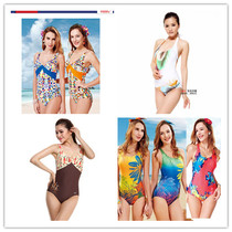 YINGFA 1622 1633 Triangle One-piece Swimsuit Break Code Special Hot Spring Swimsuit