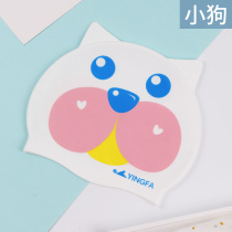 Yingfa childrens printed swimming cap cartoon pattern cute baby boy and girl child waterproof silicone swimming cap