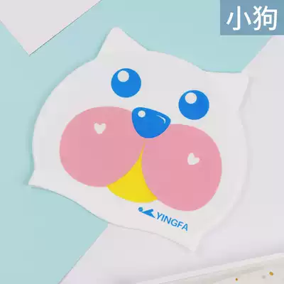 Yingfa children's printed swimming cap cartoon pattern cute baby boy and girl child waterproof silicone swimming cap
