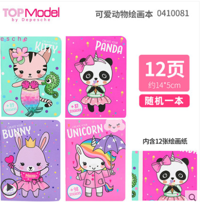 German TOPModel Comic Princess costume with Sticker book Wedding Little Princess Fun party Origami book