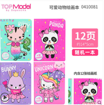 German TOPModel manga princess costume with stickers book wedding little Princess fun party origami book