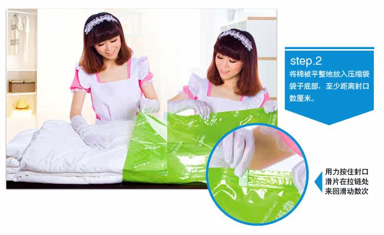 [12丝单品页面图  (7)1]