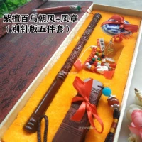 Булавка из розового дерева, чернильная подушечка, комплект