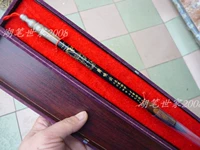 Гравировка выгравирована (отправьте красную парчовую коробку)