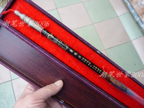 Кисть для письма из сандалового дерева, индивидуальная краска для волос, «сделай сам», делается под заказ