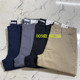 Genuine Baleno Baleno Casual Pants Men's Cotton Simple Classic Slim Straight Men's Casual Trousers